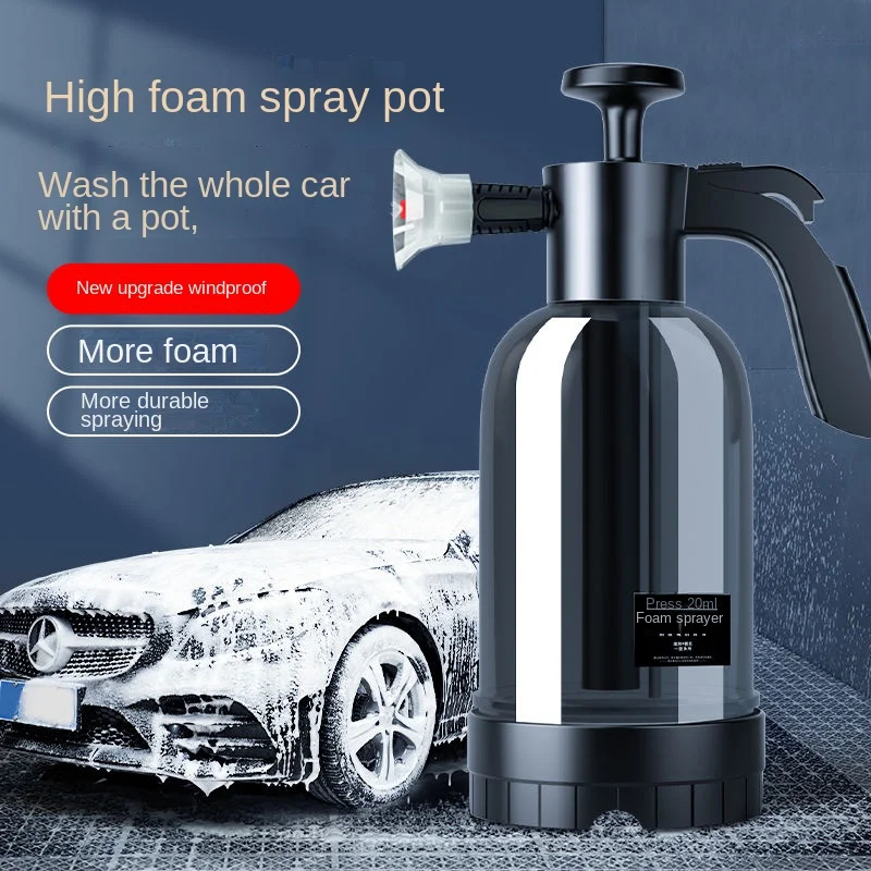 Pulvérisateur de mousse à pomp - Foam Cannon Car Wash avis et prix