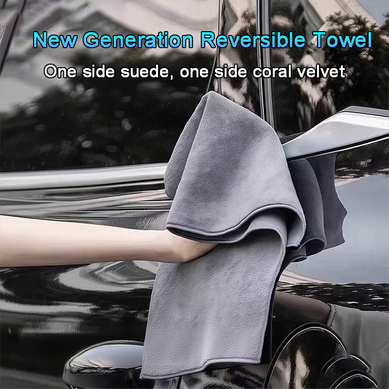 Serviettes absorbantes pour le - Microfiber Towel Detailing avis et prix